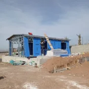 Ankara Gölbaşı – Adil Bey